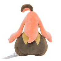 Authentic Pokemon Center Pokemon fit plush Gourgeist 16cm 